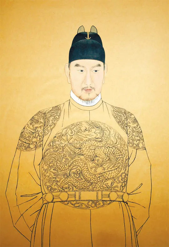 พระเจ้าซองจง