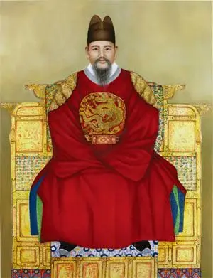 พระเจ้าซุกจง