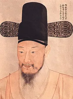 พระเจ้าซุนโจ