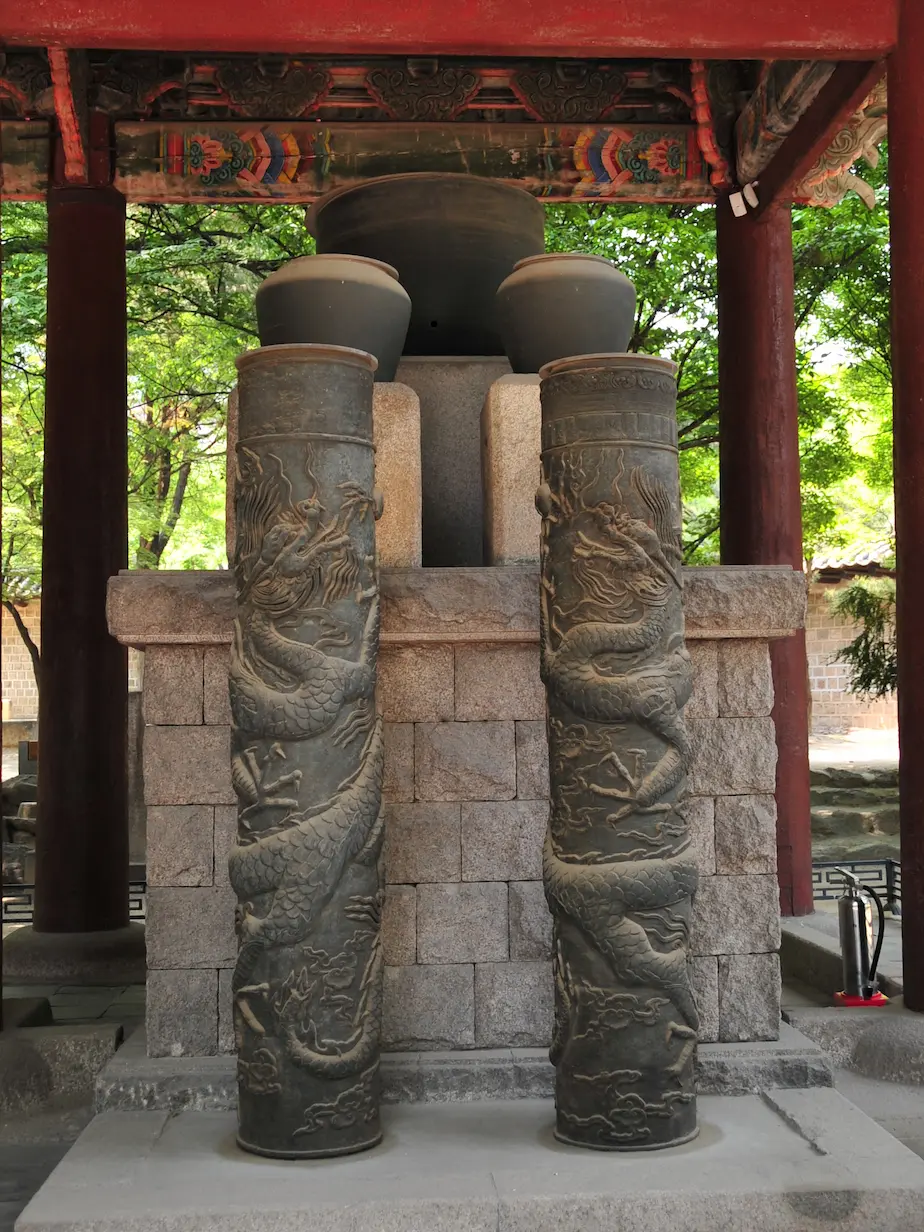 จากยอกรู นาฬิกาน้ำอัตโนมัติจัดแสดงที่พิพิธภัณฑ์